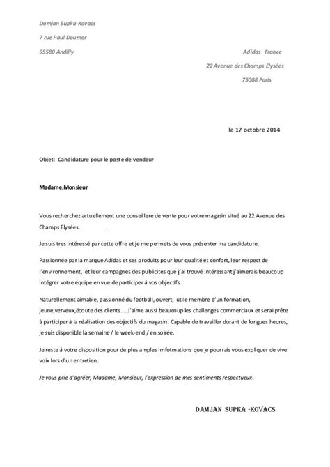 lettre de motivation adidas